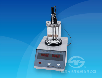 SYD-2806F 瀝青軟化點(diǎn)試驗(yàn)器