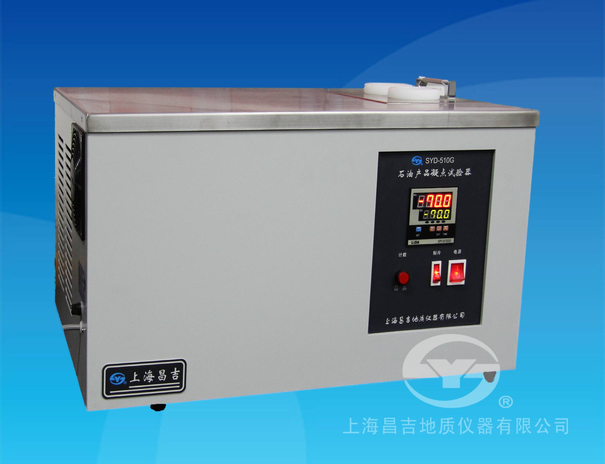 SYD-510G石油產品凝點試驗器