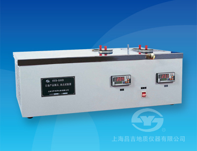 SYD-510D 石油產品傾點、濁點試驗器