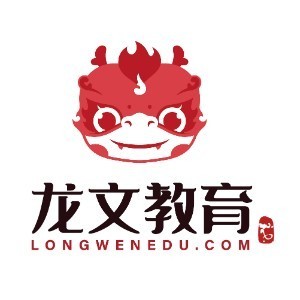 蘇州高考規(guī)劃咨詢機構(gòu)與軟件開發(fā) 如何利用科技賦能精準(zhǔn)升學(xué)